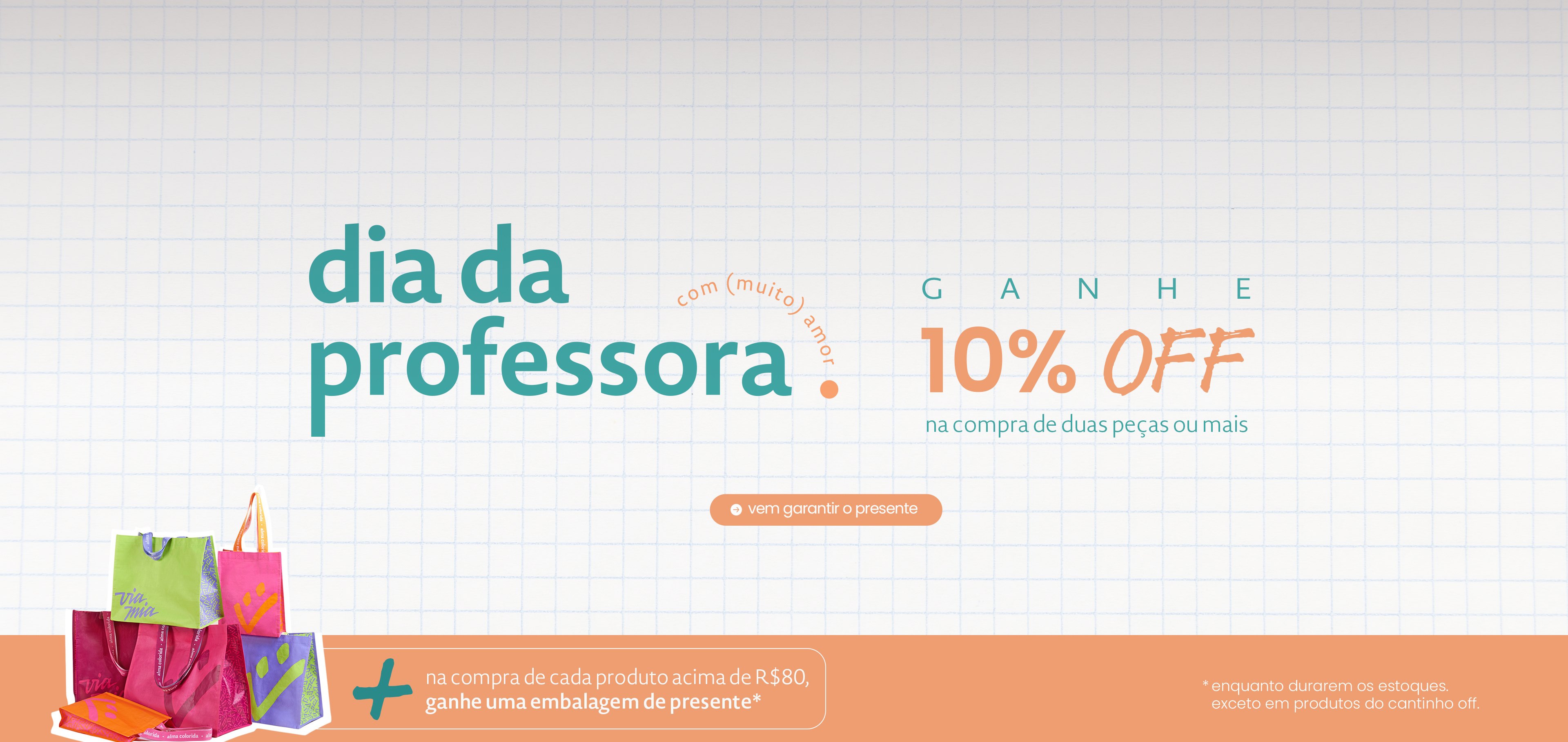 Dia da Professora